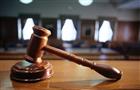 В Самаре вынесли приговор по делу о хищении денег Регионального коммерческого банка