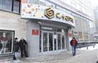 Мир вокруг СМАРТС