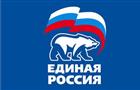 В Тольятти сменился секретарь политсовета местного отделения «Единой России»