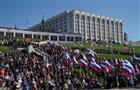 Самарская область присоединилась к общероссийскому телемарафону "Zа мир - без нацизма"