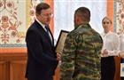 Дмитрий Азаров наградил орденами и медалями Волжских казаков - участников специальной военной операции
