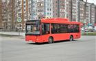 Студентам в Татарстане компенсируют транспортные расходы