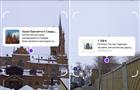 Кузнец вместо Буратино и разноликий костел: тест-драйв Умной камеры Яндекс Путешествий в Самаре