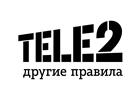 Tele2 наращивает прибыль: во II квартале 2018 года чистая прибыль компании достигла 1 млрд рублей