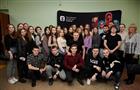 Главное о карьере: в Самарской области состоялся молодежный форум Общества "Знание"