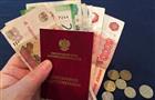 В России предложили ввести пособие для овдовевших пенсионеров