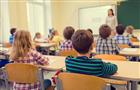 "Единая Россия" обеспечит введение единого стандарта образования в школах по всей стране