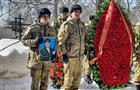 В Самарской области простились с погибшим при исполнении национального долга бойцом