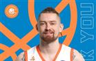 Еще один баскетболист "Самары" перешел в УНИКС