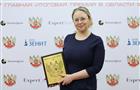ВСК получила Гран-при премии "Финансовая элита России"
