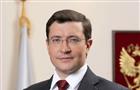 Глеб Никитин победил на выборах губернатора Нижегородской области с 67,75% голосов