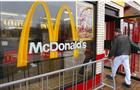McDonalds судится с мэрией Самары из-за участка под рестораном на пересечении Московского шоссе и пр. Кирова