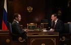 Дмитрий Медведев провел рабочую встречу с губернатором Самарской области