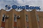 Бывший топ-менеджер ФИА-Банка получил условный срок за кредитное мошенничество на 40 млн рублей