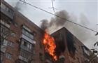 В Самаре на Ново-Садовой, 30 горят балконы и квартиры