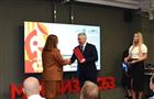 На форуме "Мой бизнес 63" наградили активных предпринимателей Самарской области