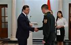 Дмитрий Азаров вручил землякам государственные награды