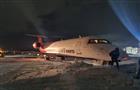 Самолёт из Самары после приземления выкатился с ВПП в аэропорту Казани