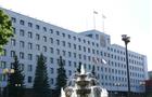 Марий Эл выплатила 5,6 млн руб. по 14-му купону облигаций 7-й серии