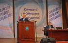 Руководитель области: "Проблема нехватки участковых врачей в Куйбышевском районе будет снята"