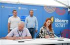 Общественные палаты Самарской области и ДНР заключили соглашение на "iВолге"
