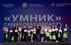 Молодые инноваторы состязались в "Жигулевской долине" за гранты в полмиллиона рублей