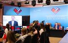 Игорь Комаров направил приветствие участникам молодежного форума "Волга - Янцзы"
