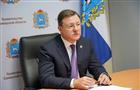 Дмитрий Азаров рассказал, как поддержка президента повлияла на развитие Самарской области