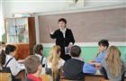 В ТОП-500 школ России вошли семь образовательных учреждений Самарской области