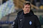Дмитрий  Шляхтин: "Веркотерен отправлен в отставку"  