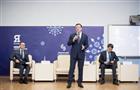 Зимняя школа для финалистов общероссийской олимпиады "Я — профессионал" открылась в Самарском университете