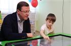 Губернатор побывал на открытии нового детского сада в Нефтегорске
