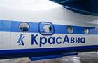 Авиакомпания "КрасАвиа" начинает регулярные рейсы в Сочи из Самары