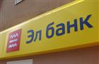 Суд арестовал квартиры, машины и счета собственников Эл Банка