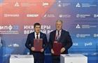 Пермский край заключил на ПИПФ соглашение о сотрудничестве с ведущим ядерным предприятием России