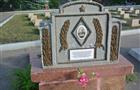 В Самаре откроют восстановленный памятник генерал-майору Ивану Матюхину