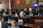 Жители Тольятти одобрили проект городского бюджета на следующий год