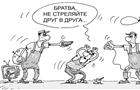Интернет не может полностью заменить платное телевидение