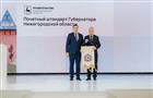 "ЛУКОЙЛ-Нижегороднефтеоргсинтез" получил почетный штандарт губернатора