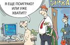 Самарцев предупреждают о случаях мошенничества на бирже "Форекс"