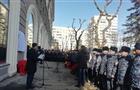На доме ул. Самарской открыта мемориальная доска Герою Советского Союза Ивану Кузнецову