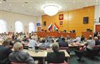 Самарская губернская дума пятого созыва определилась с составом