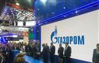 Глеб Никитин и Виталий Маркелов подписали соглашение о сотрудничестве Нижегородской области и ПАО "Газпром"