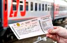 На новых билетах РЖД появятся пиктограммы о гарантированных услугах