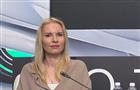 Ольга Сорокина в ходе конференции ЦИПР 2025 рассказала, почему путь к интеграции Big Data в страховании требует поэтапного внедрения