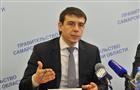 Итогом инфраструктурного форума в Самаре должно стать создание бизнеса либо развитие уже существующего
