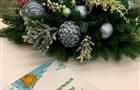 Сбер выпустил книгу с волшебными экологическими сказками