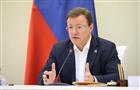 Самарская область получила правительственный грант за эффективную реализацию нацпроектов