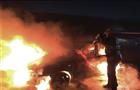 В Тольятти на ходу загорелась Lada Kalina, автомобиль выгорел полностью 