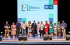 Тольяттикаучук в День химика чествовал лучших работников завода